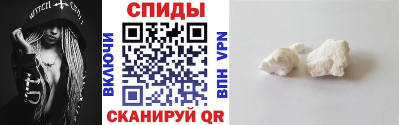 купить наркотики цена  Калачинск  Амфетамин VHQ 