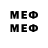 Марки NBOMe 1,5мг BLUE BARS