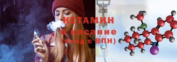 a pvp Вяземский