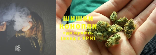 MESCALINE Володарск
