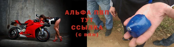 кокс Верхний Тагил