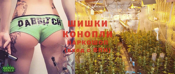 Альфа ПВП Волоколамск