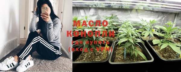 меф VHQ Вязники