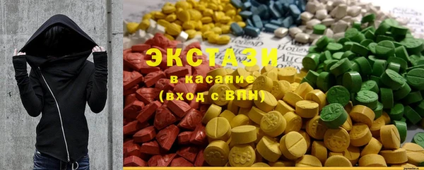а пвп мука Вязьма