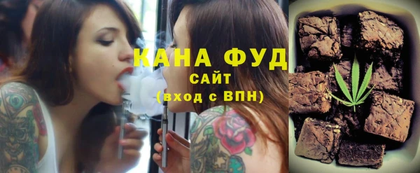 а пвп мука Вязьма