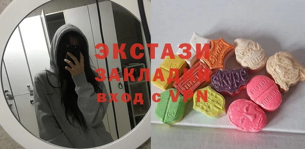 меф VHQ Вязники